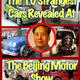 Image for article titled 10 Strangest Cars Revealed At The 2008 Beijing Motor Show